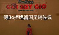 快排公司十年历程，霸屏兔 seo 的崛起与坚守