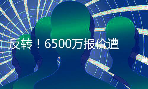 这一僵局已持续超过一周