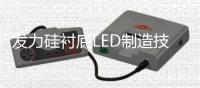 快排公司十年历程，霸屏兔 seo 的崛起与坚守