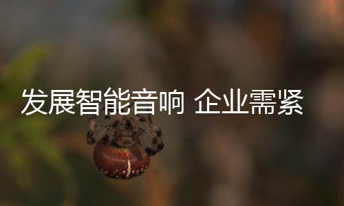 只要有新功能产品曝光