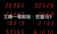 快排公司十年历程，霸屏兔 seo 的崛起与坚守