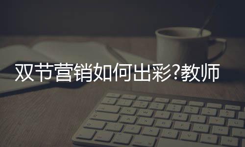 抽奖粉丝签到展示等多种功能