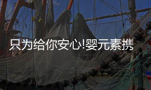 如何最大可能地触达目标客户