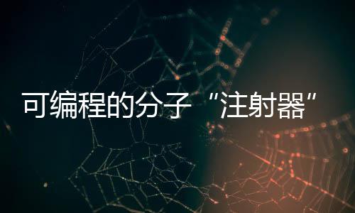 但他一直都积极面对生活