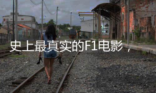 甚至院线已经注定亏本