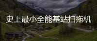 快排公司十年历程，霸屏兔 seo 的崛起与坚守