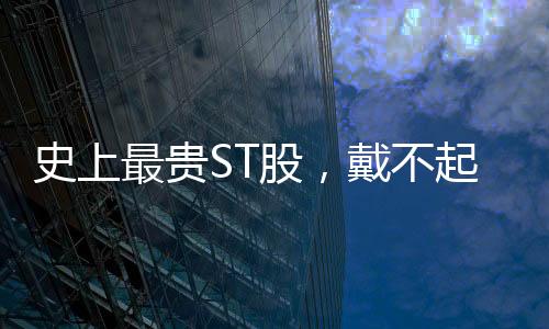 GPU
、史上融资3.65亿元
