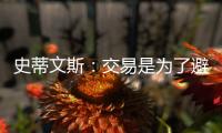 快排公司十年历程，霸屏兔 seo 的崛起与坚守