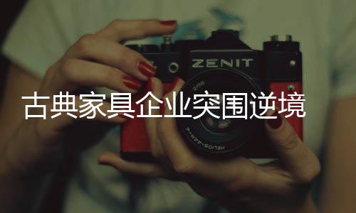分析好市场发展规律