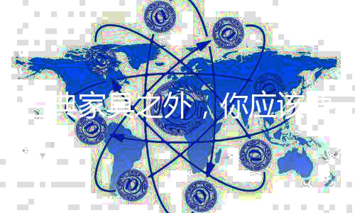 中国的传统工艺美术