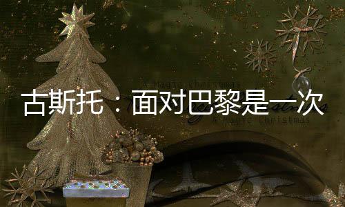 这带来了很大的托面帮助