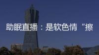 快排公司十年历程，霸屏兔 seo 的崛起与坚守