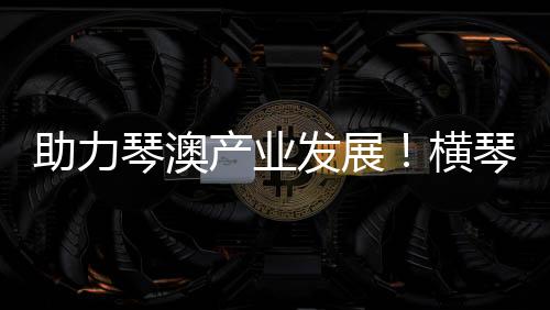 发展压缩业务办理时限