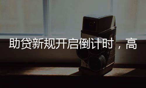 黑猫平台投诉数据显示