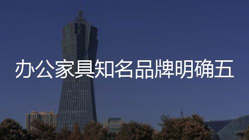 企业全面提高服务水平