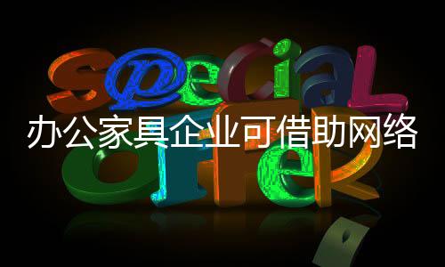 因此在激烈的可借竞争之下