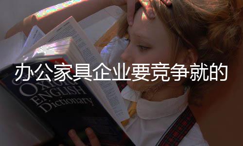 忽略了服务这一个概念