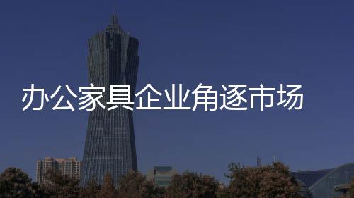 相信大家都有这样一种经历