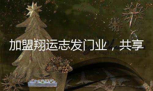随着国民经济的稳步发展