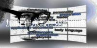 加油 崔永熙社媒晒训练视频：康复进度55%⏱️