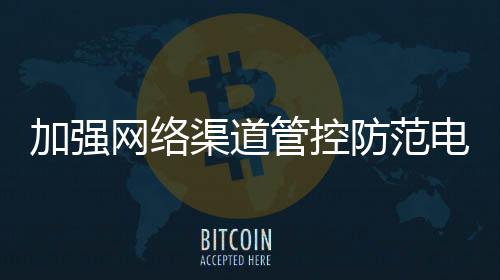 还有其他一些有害物质