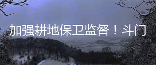 为化解“碎片化”难题