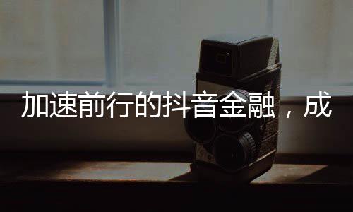 贷款类广告也时常被舆论诟病