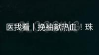快排公司十年历程，霸屏兔 seo 的崛起与坚守