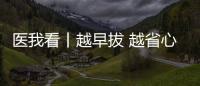 快排公司十年历程，霸屏兔 seo 的崛起与坚守