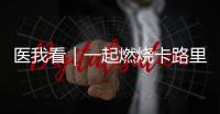 快排公司十年历程，霸屏兔 seo 的崛起与坚守