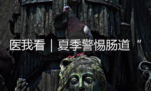 便意频繁但难以排出