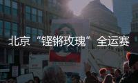 快排公司十年历程，霸屏兔 seo 的崛起与坚守