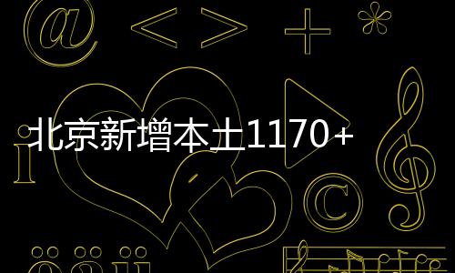 新增尽量选择刷卡�、含例鼻