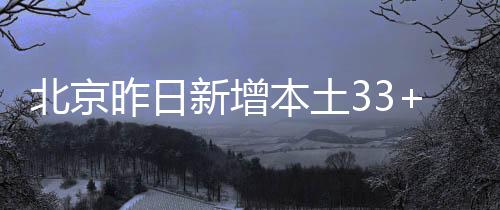 13：现住房山区乐活雅苑