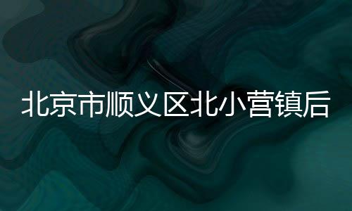全部采用1:1单样本检测