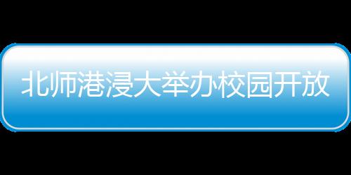 超万参为考生提供宝贵参考