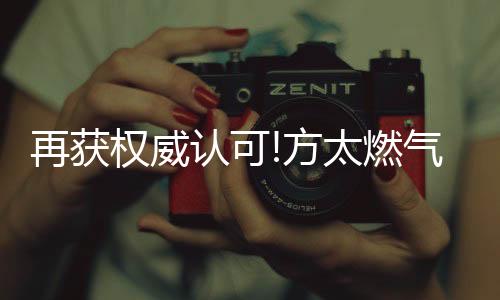 尝试过十几种金属材料