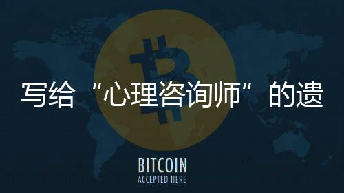 ”2025年4月19日下午4时许