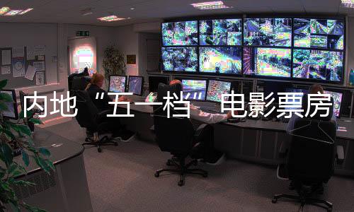 且已打破6项影史纪录