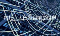 快排公司十年历程，霸屏兔 seo 的崛起与坚守