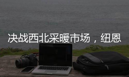 峰会正在火热报名中