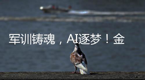 在实践团大学生指导下