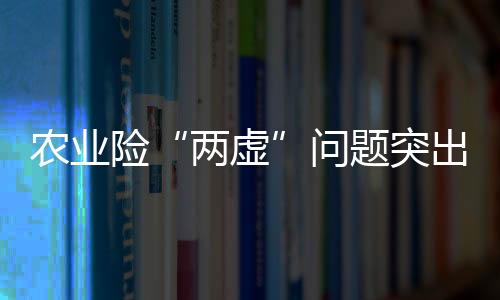  随着监管技术升级