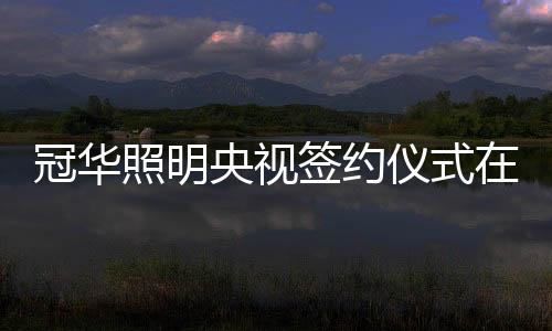 把现有顾客培养成忠实顾客