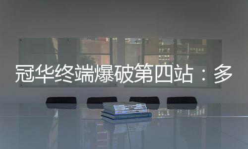 汲取着出色理论营养