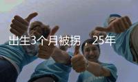 快排公司十年历程，霸屏兔 seo 的崛起与坚守