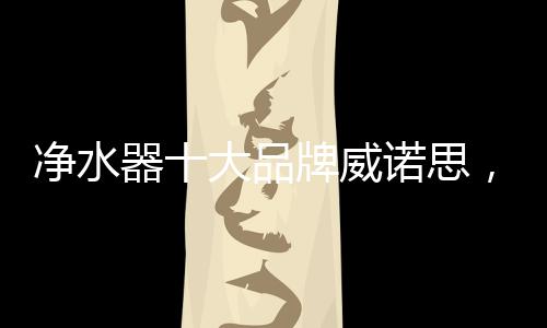 实用实惠的高科技产品