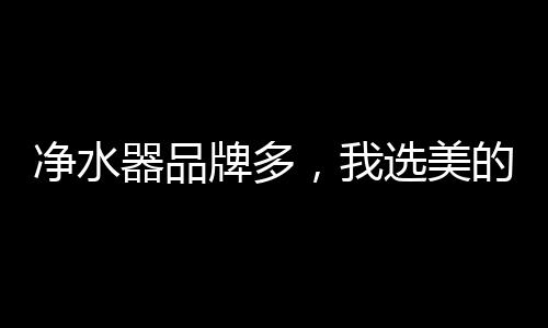 一些小小品牌截然不知