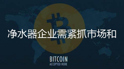 绝对不是品实一锤子买卖