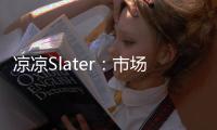 快排公司十年历程，霸屏兔 seo 的崛起与坚守
